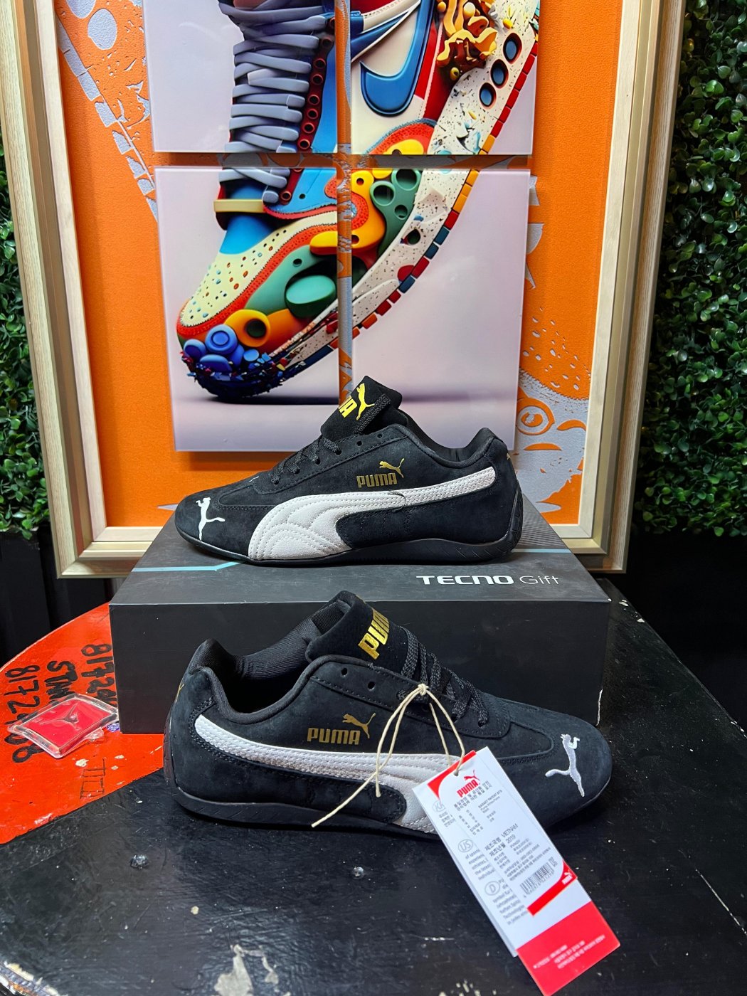 Sports Shoes